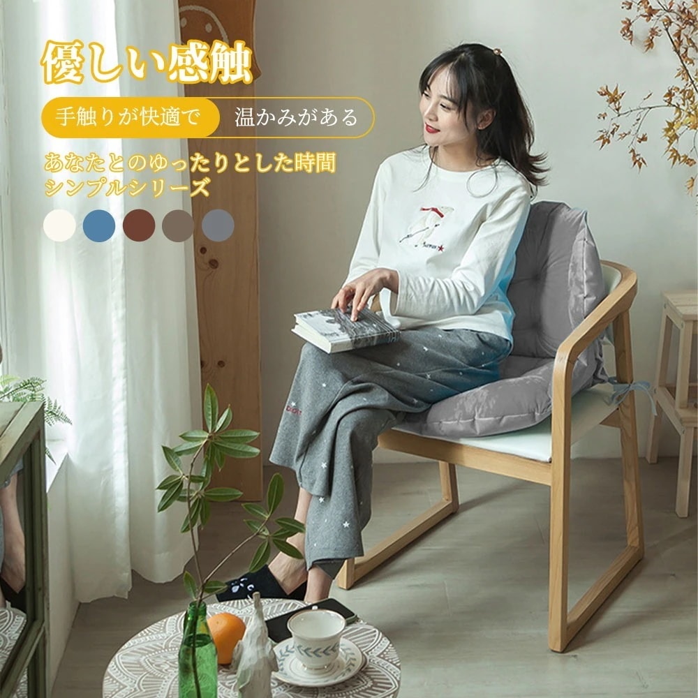 ベンチ用座布団 W568 ベンチ用クッション ロングクッション ソファ 長座布団 ベンチシート ベンチ ソファー C-13 いす用クッション 椅子クッション