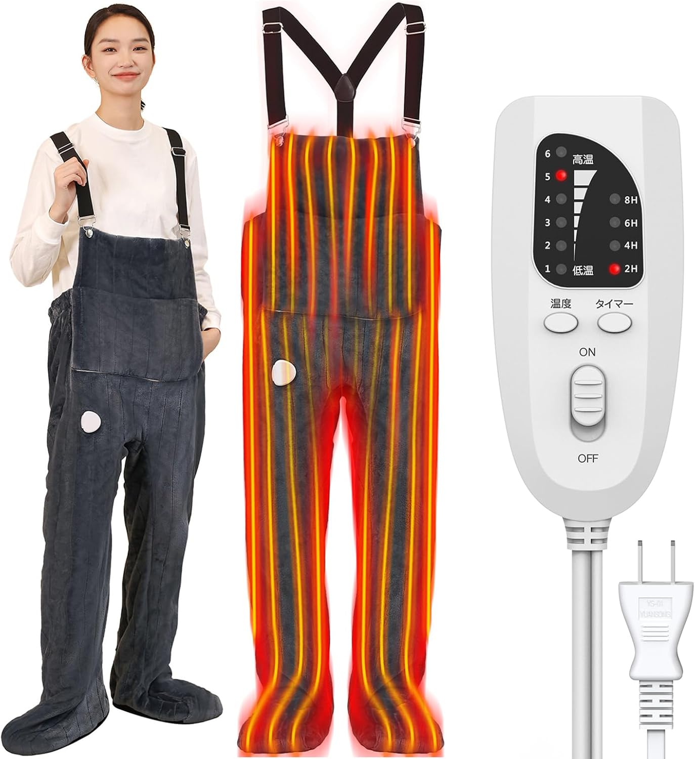 HiBox【現役看護師監修】電気足温器 コンセント式 着るこたつ フットウォーマー【着る炬燵 6段階温度調節 4段階タイマー機能 】足温器 着る電気毛布 ホット脚入れヒーター ホット足入れヒーター