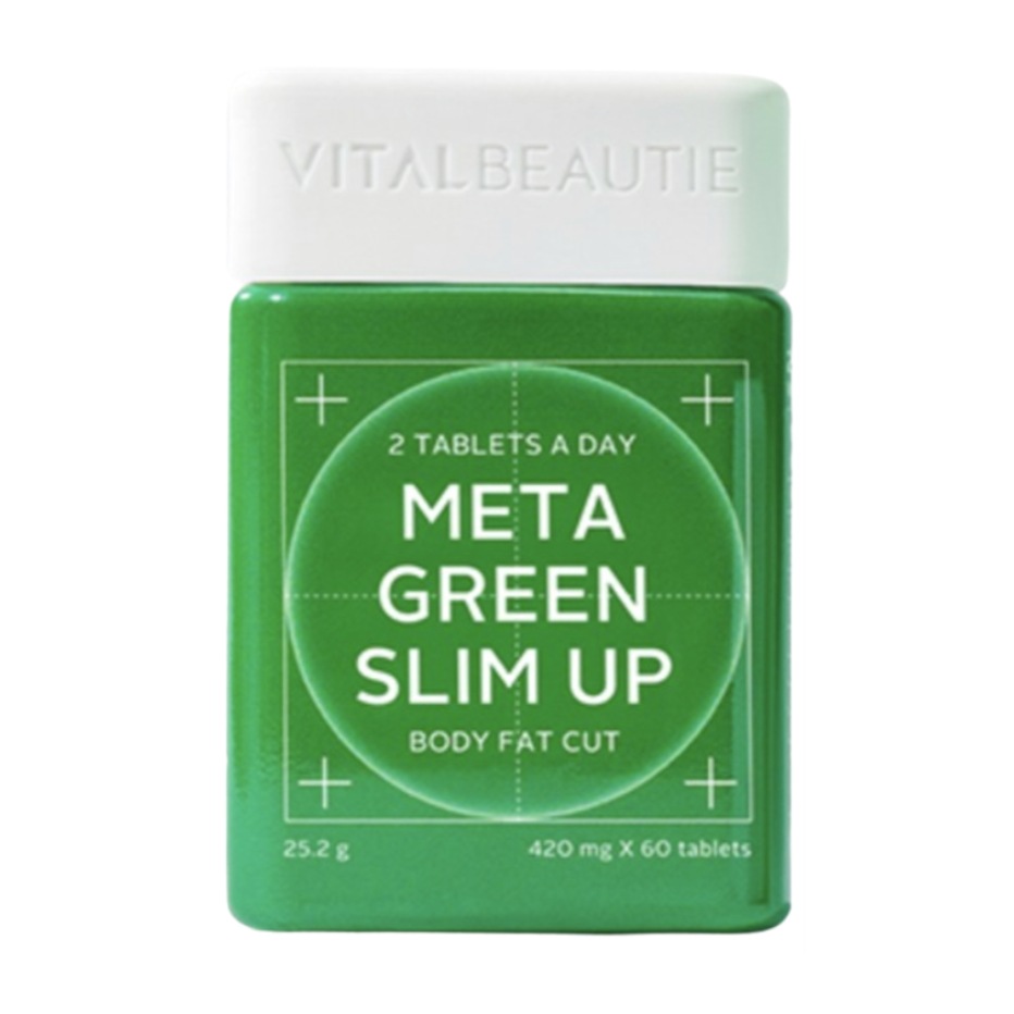 メタグリーン スリムアップ 30日分 カテキン ダイエット食品 体脂肪減少 コレステロール管理 緑茶由来成分