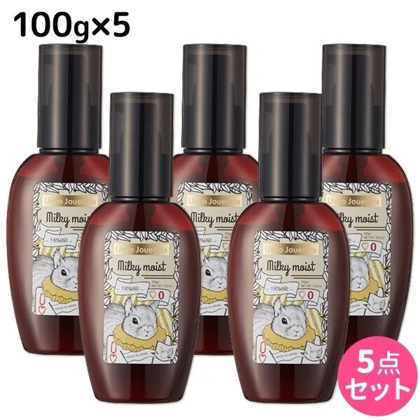 ウェーボ ジュカーラ ミルキー モイスト 100g 5個 セット