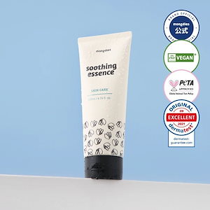 【公式ショップ】 モンディエス ベビー スージング エッセンス(さっぱり) 200ml 韓国コスメ ベビースキンケア ヴィーガン 高保湿 敏感肌 乾燥肌 赤ちゃん 新生児 ベビー クリーム