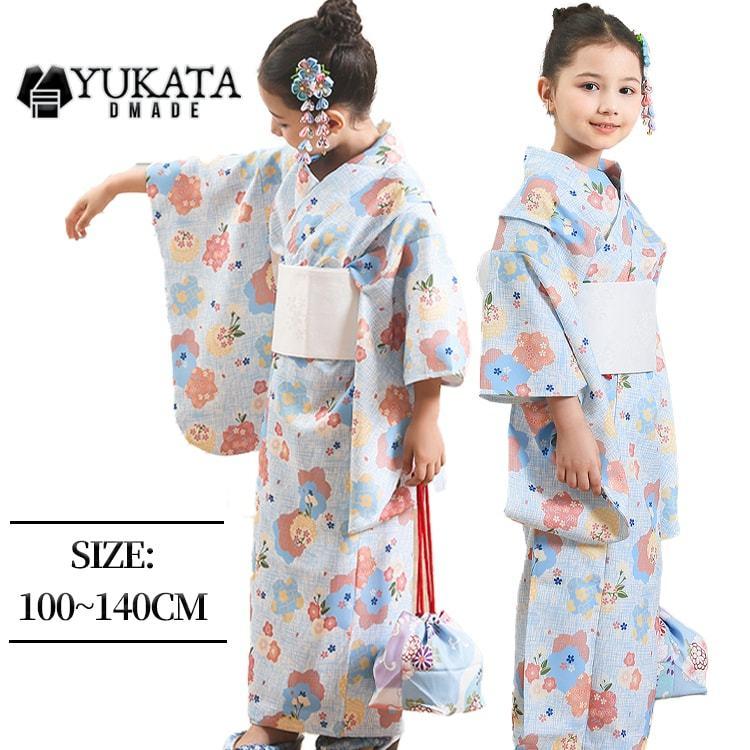 出荷が迅速である 独占販売 浴衣 子供 花柄 子供浴衣 浴衣セット 女の子 キッズ 浴衣 青 着物セット 4点セット 浴衣 振袖 腰ひも 髪飾り 巾着袋 子ども 可愛い 夏祭り 花火大会 春 夏 上品 4,825円