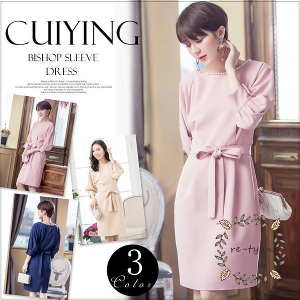 結婚式パーティードレスパーティドレスワンピース上品フォーマル謝恩会同窓会20代袖あり40代30代