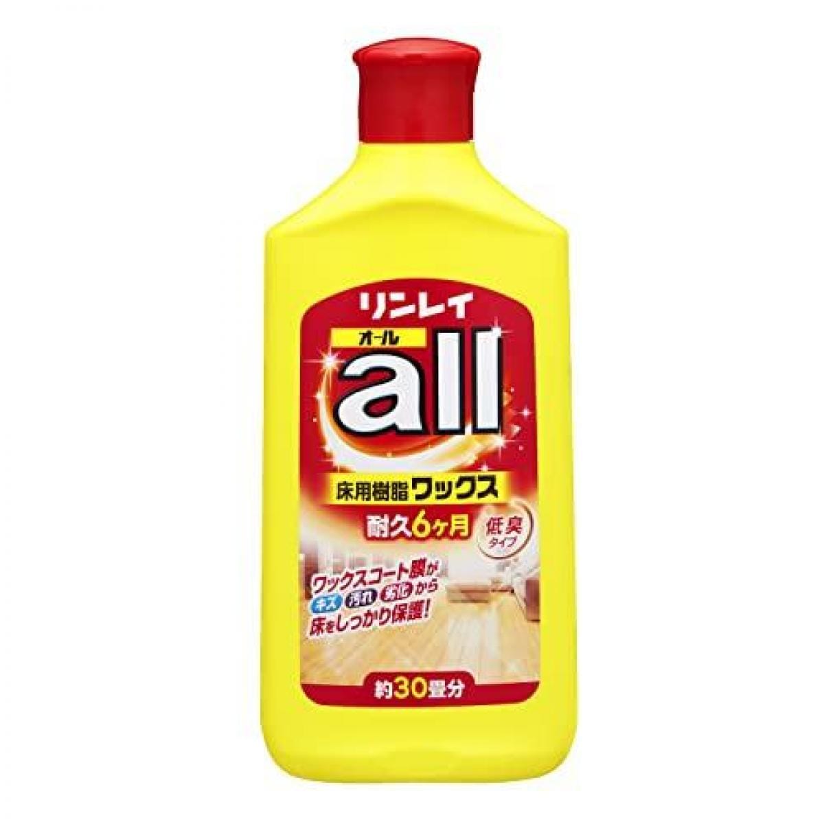 オール 500ml