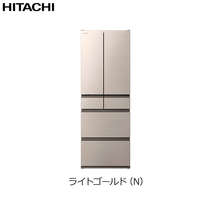 【配送＆設置無料】冷蔵庫 485L まんなか冷凍 幅65cm R-HW49V-N ライトゴールド