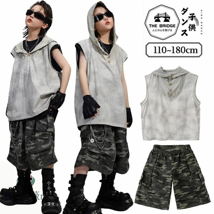 キッズダンス衣装 練習着 グレー ノースリーブパーカー 迷彩柄 パンツ 黒 ベスト 指切り手袋 かっこいい 韓国 子供服 おしゃれ デザイン 男の子 ダンスウェア ヒップホップ ダンス