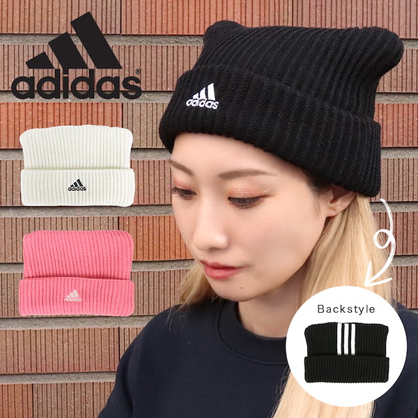 Qoo10] adidas ニットキャップ スクエア ニット帽 猫耳