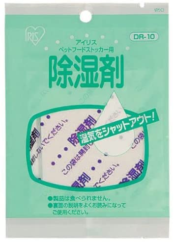 アイリスオーヤマ ペットフードストッカー用除湿剤 10個