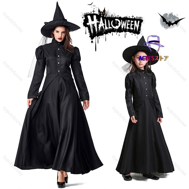 魔女 コスプレ ハロウィン 死神 コスプレ 衣装 仮装 大人用 ロング 女王様 女王 大きいサイズ 魔女 吸血鬼 コスプレ衣装 レディース お姫様 魔法使い 小悪魔 デ