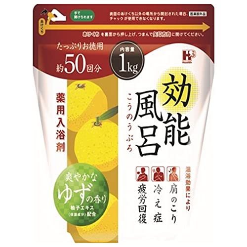 アテント パッド 夜1枚安心パッド たっぷり12回吸収で朝まで超安心 60枚(20枚×3パック) 12回吸収 テープ式用【大容量】[ケース販売]