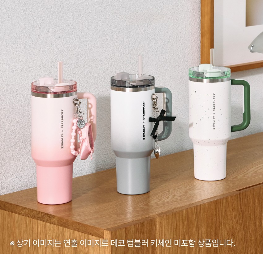 韓国スタバタンブラー /スタンレータンブラー /ピンク グレー グリーンペブル /1183ml /1L/韓国限定/韓国正規品 /水筒 直飲み/大容量 / 保温・保冷 / ステンレス 8,061円