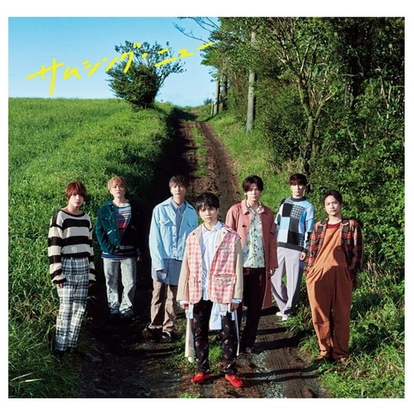 サムシングニュー 初回盤A+初回盤B+通常盤 3形態セット チェンジングジャケット 3種セット付