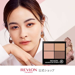【秋の新色発売】 カラーステイ デイ トゥ ナイト アイシャドウ クアッド 4.8g アイシャドウ パレット チップ付 全6色