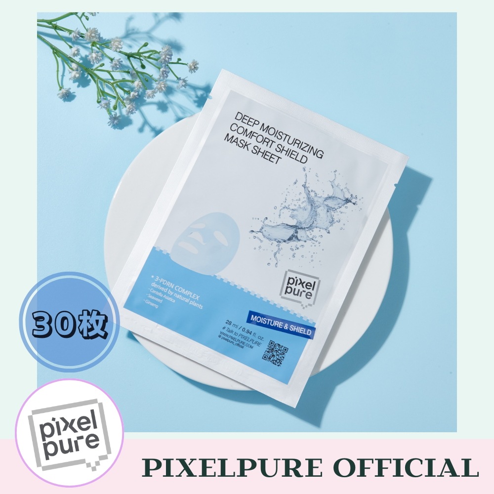 (30枚) ディープモイスチャーライジングコンポートシールドマスクシート