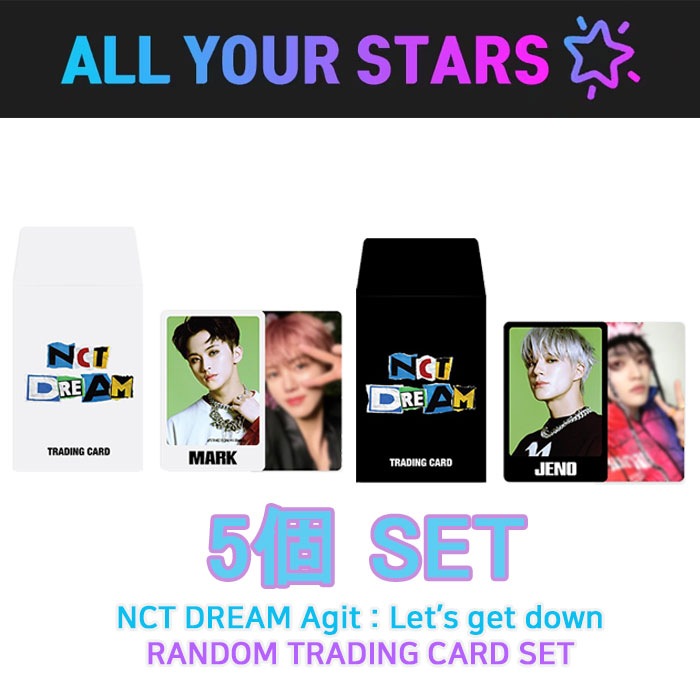 (RANDOM TRADING CARD 5個 SET) NCT DREAM Agit : Let’s get down OFFICIAL MD 5,225円