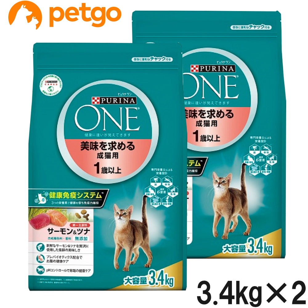 ピュリナワン キャット 美味を求める成猫用1歳以上 サーモン＆ツナ 3.4kg×2個【まとめ買い】 6,244円