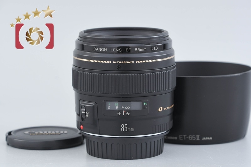 EF 85mm f/1.8 USM