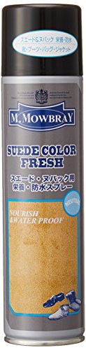 他サイト： アールアンドデー　M.MOWBRAY スエードカラーフレッシュの商品画像