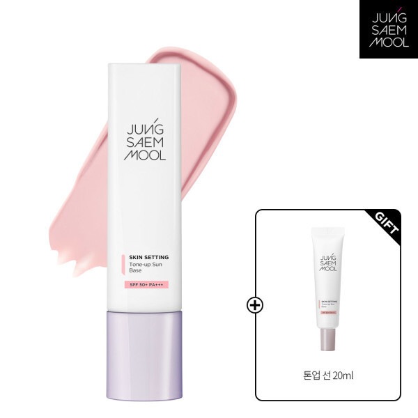 (5) スキンセッティングトーンアップサンベース+贈呈