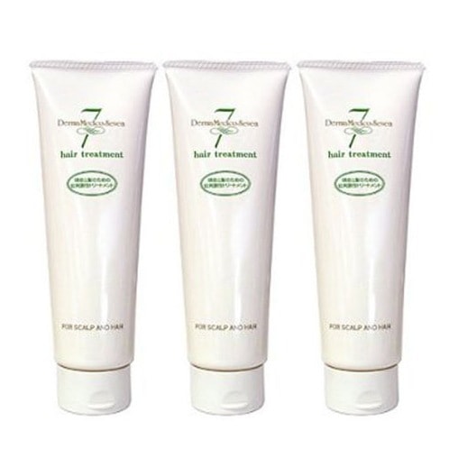 正規品 3本セット ダーマメディコ セブンヘアトリートメント 250g 敏感肌 低刺激 頭皮ケア