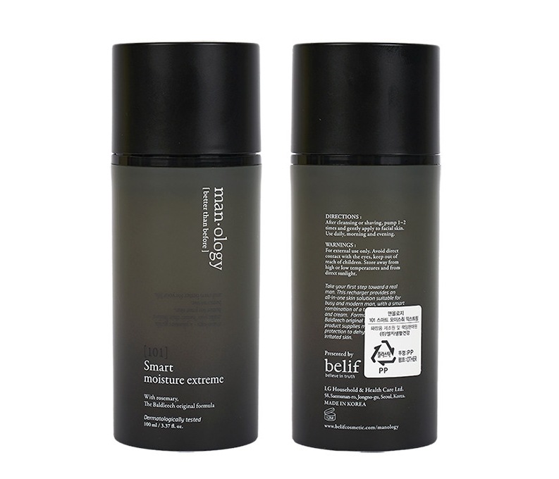 【Free Gift】メンオロジー 101 スマート モイスチャー エクストリーム 100mL