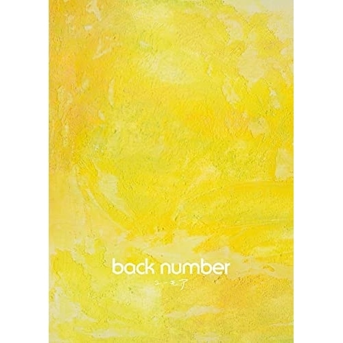 back number ／ ユーモア(初回限定盤A)(Blu-ray Disc付) (CD) UMCK-7193
