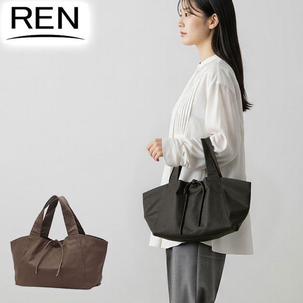 トートバッグ レディース 小さめ 軽量 革 レザー 本革 山羊革 トート バッグ ヨコ型 カジュアル ブランド おしゃれ A5 レザーバッグ bare ベアー ダックストートS 1-11-20611