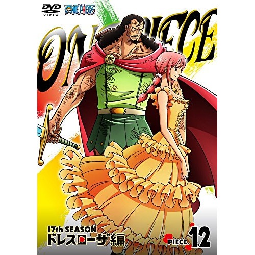 ONE PIECE ワンピース 17THシーズン ドレスローザ編 piece.1.. ／ ワンピース (Blu-ray) EYXA-10451