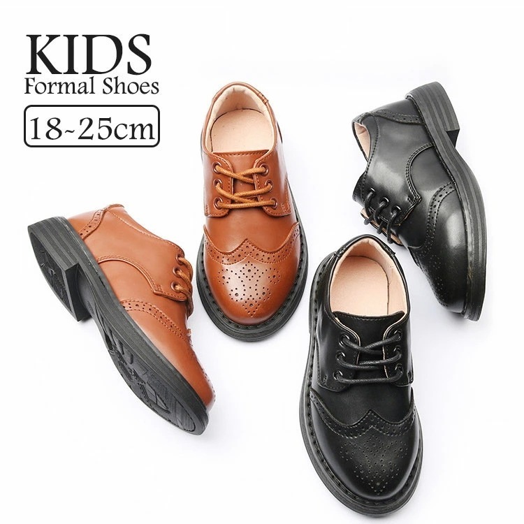 【新品プロモ-ション】男子 フォーマルシューズ 子供靴 ジュニア キッズ シューズ パーティー 結婚式 入学式 卒業式 七五三 発表会 ピアノ発表会 フォーマル靴 セレモニー おしゃれ 通学 お受験