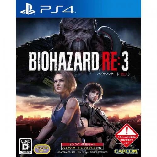 �o�C�I�n�U�[�h RE�F3 [�ʏ��] [PS4]