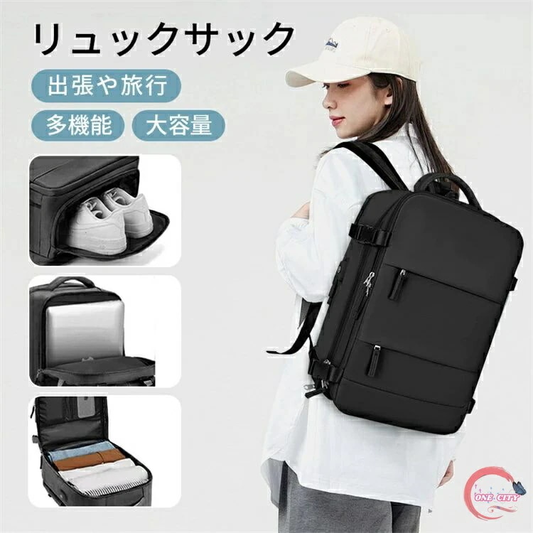 リュックサック 大容量 30L ビジネスリュック メンズ レディース 旅行バッグ おしゃれ 撥水 a4 pc usbポート 多機能 軽い 軽量 靴 収納 出張 ジム キャンプ ビジネス リュック