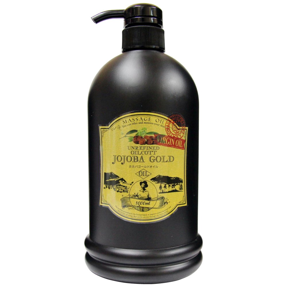 オイルコット ホホバゴールドヴァージン1L【未精製】