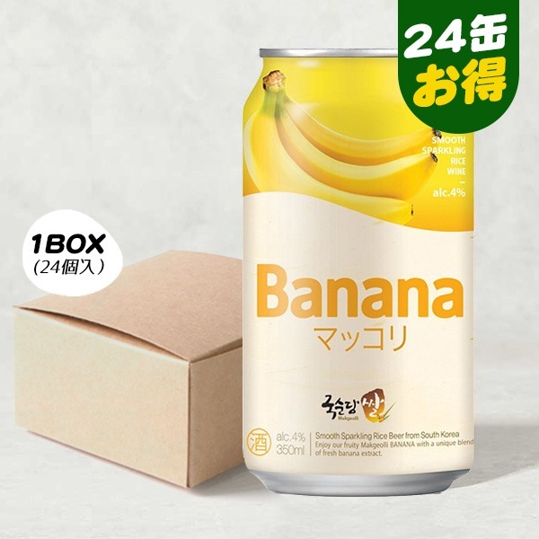 [麹醇堂] バナナマッコリ バナナ味 1BOX(350ml24缶) [リキュール]Alc.4％ 伝統酒 韓国お酒　まとめてお得