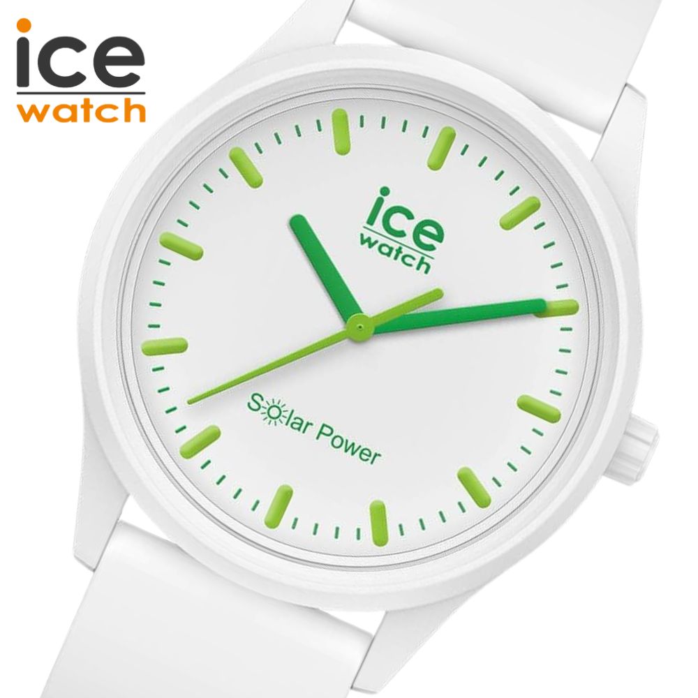 腕時計 017762 レディース メンズ 正規品 ウォッチ 人気 ホワイト グリーン