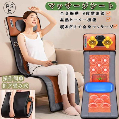 ベルセレージュ トリートメントシャンプーサラシトツルリン3個 【公式