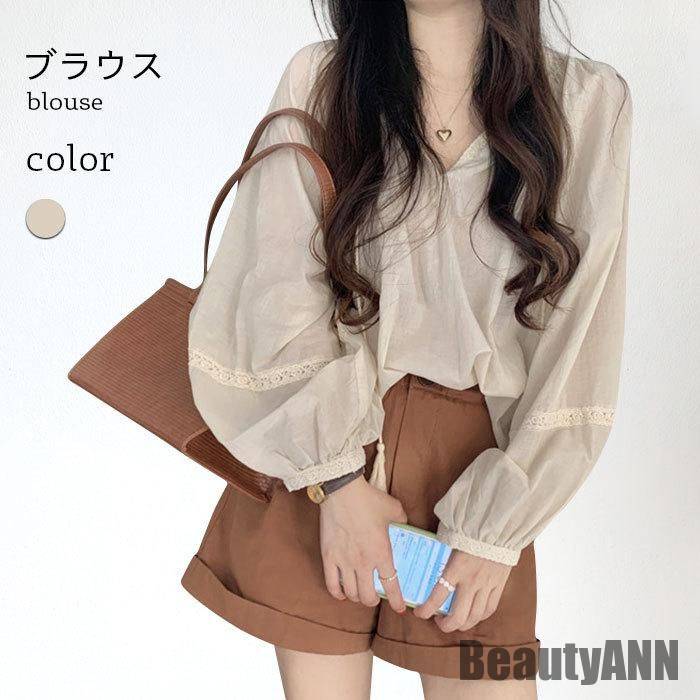 新生活 シャツブラウス Tシャツ レディース 春 秋 冬 長袖 おしゃれ ふんわり 萌え袖 キレイめ 無地 ゆったり シンプル 可愛い 通学 通勤 トップス 春新作 秋 春 冬 秋ファッション 冬物