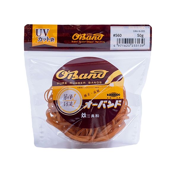 （まとめ） 共和 オーバンド#560 内径140mm 50g入 透明袋 GRA-N-005 1袋 [x10セット]