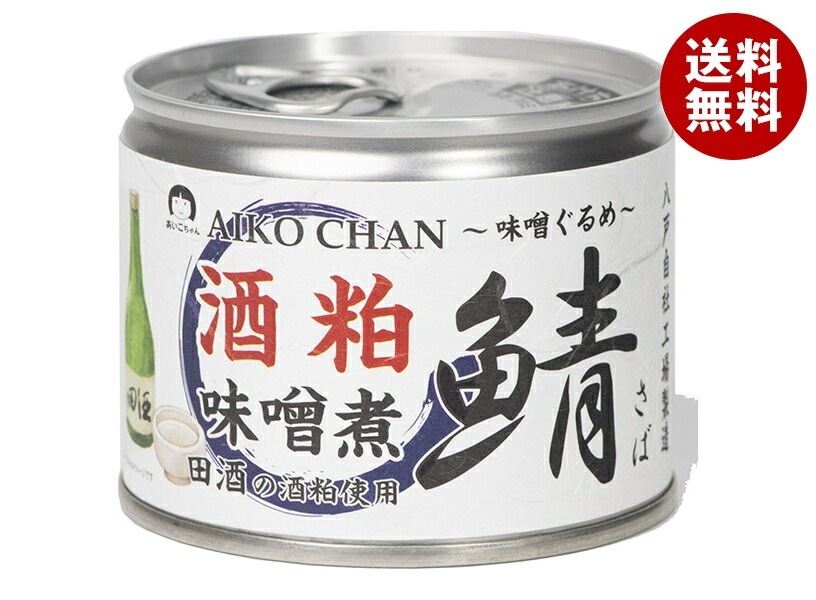 伊藤食品 あいこちゃん 鯖 酒粕味噌煮 190g缶×24個入