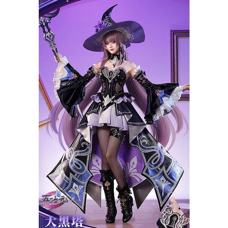即納あり 三分妄想　崩壊スターレイル　コスプレ　スタレ　マダムヘルタ　衣装　ins大人気 ウィッグ　靴　髙!品!質