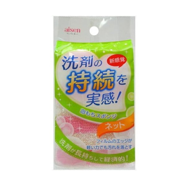 �A�����X�|���W �l�b�g KS253