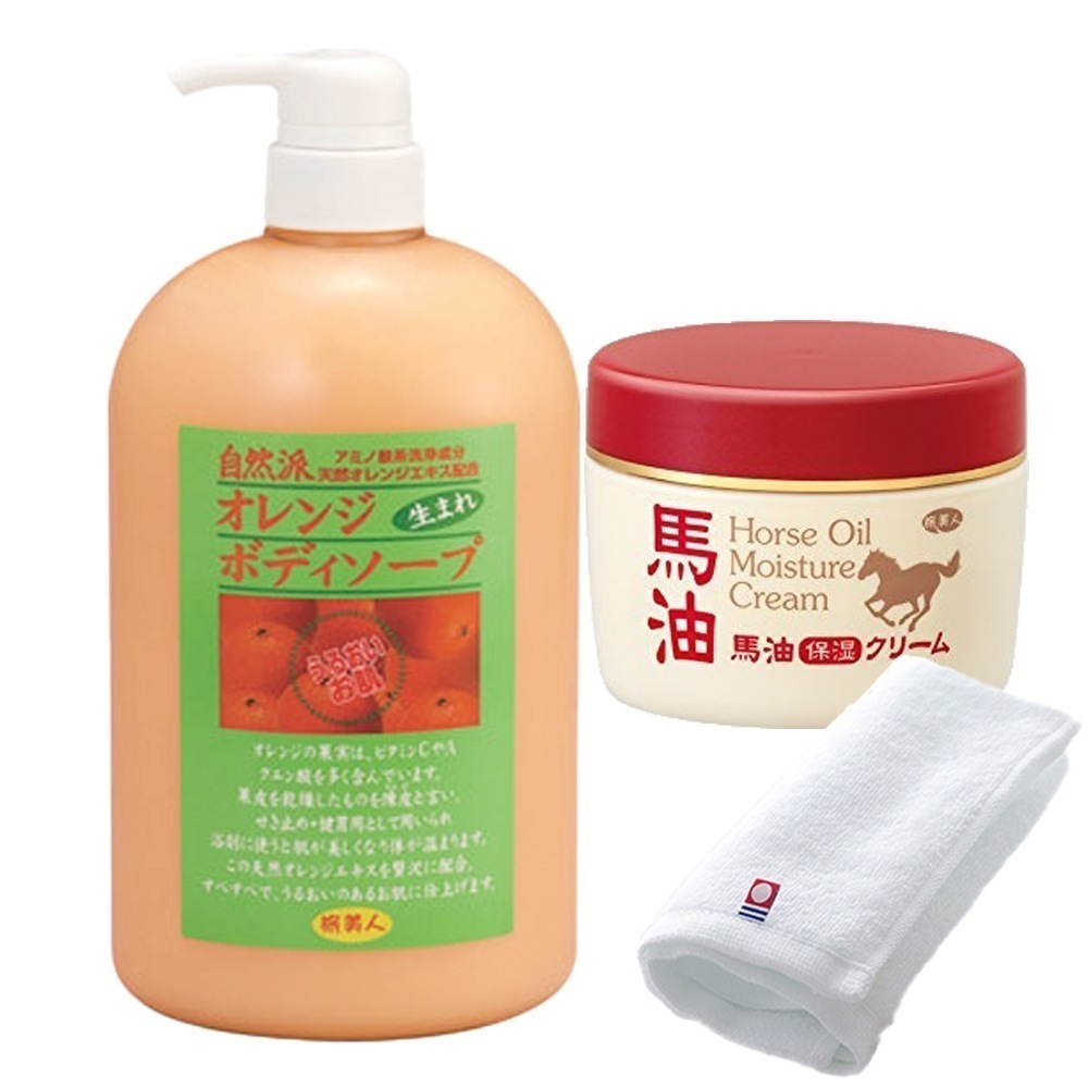 正規販売代理店 定価より10%OFF オレンジボディソープ 1000ml 馬油保湿クリーム 200g ボディソープ 馬油 バユ バーユ クリーム ボディクリーム フェイスクリーム 大容量 旅美人