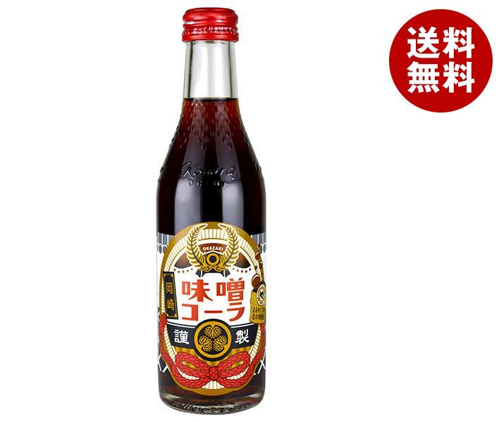 木村飲料 岡崎味噌コーラ 240ml瓶×20本入×(2ケース)