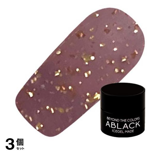 ICEGEL(アイスジェル) A BLACK ブロンディジェル 1237 トスカーナレッド 3g 3個セット