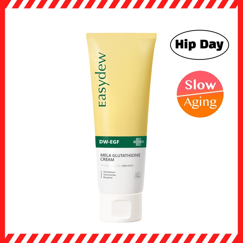 [リニューアル] EGF グルタチオン ギミジャプティ クリーム 105ml