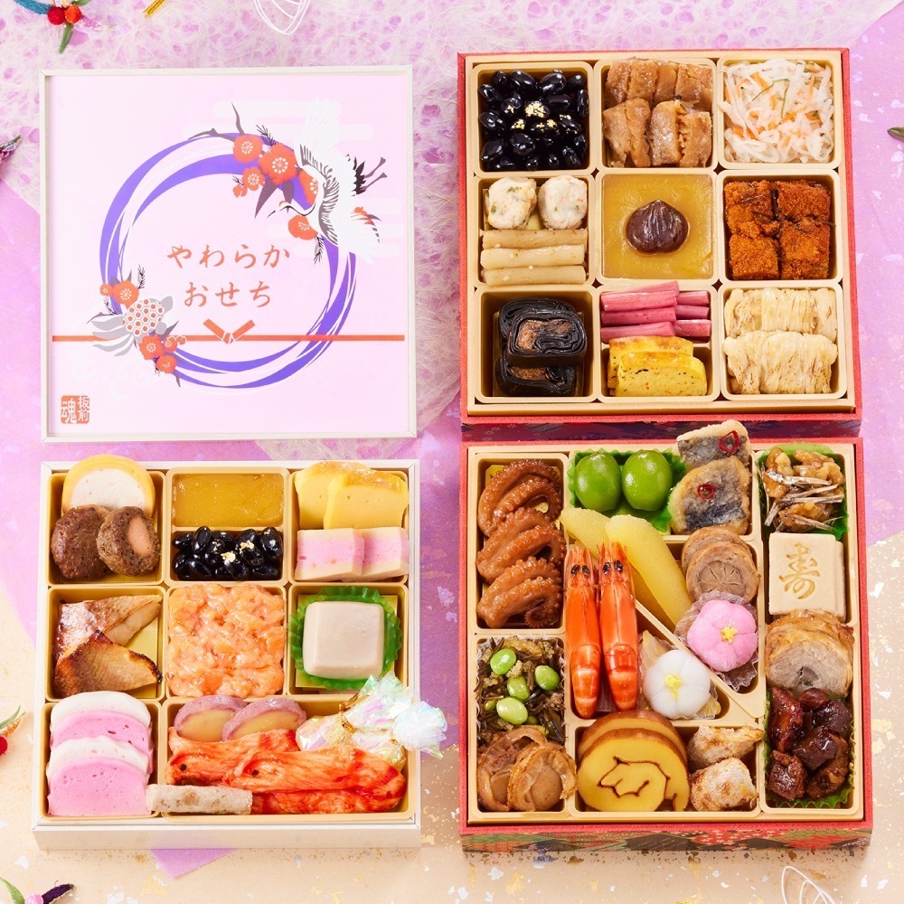 おせち 早割 予約 おせち料理 板前魂のやわらかおせち 三段重 和洋風 三段重 やわらかおせち+通常おせち2段 3人前 42品目 和風 洋風 介護食 御節 送料無料 2025 2026