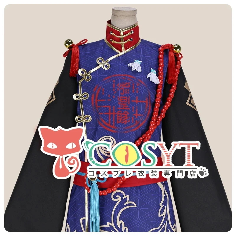 あんスタ風 お化けがいっぱい ホラーキョンシー 流星隊 守沢 翠 奏汰 忍 鉄虎 コスプレ衣装 仮装 変装 コスプレ cosplay ゲーム イベント パーティ