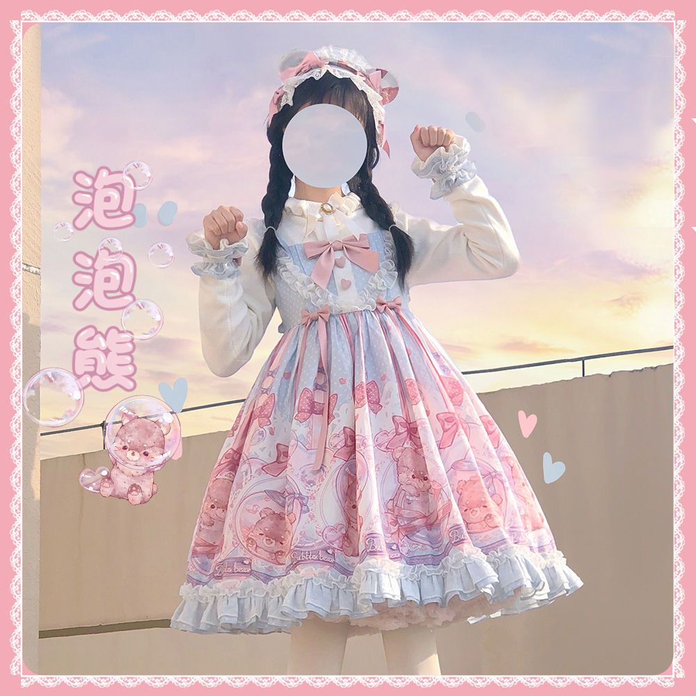2024 新作コスプレ バブリーベアJSKロリータスカート可愛いキャミソールワンピース ロリータ ワンピース 制服 レディース 脚魅せミニスカート ハロウイン韓国ファッション