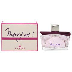 【ランバン】マリー ミー！ EDP・SP 75ml (並行輸入品)