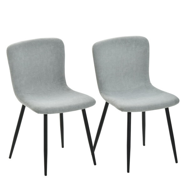 B.Bファニシング ONCH0279FALGY ライトグレー フェムト ダイニングチェア 2脚セット メーカー直送