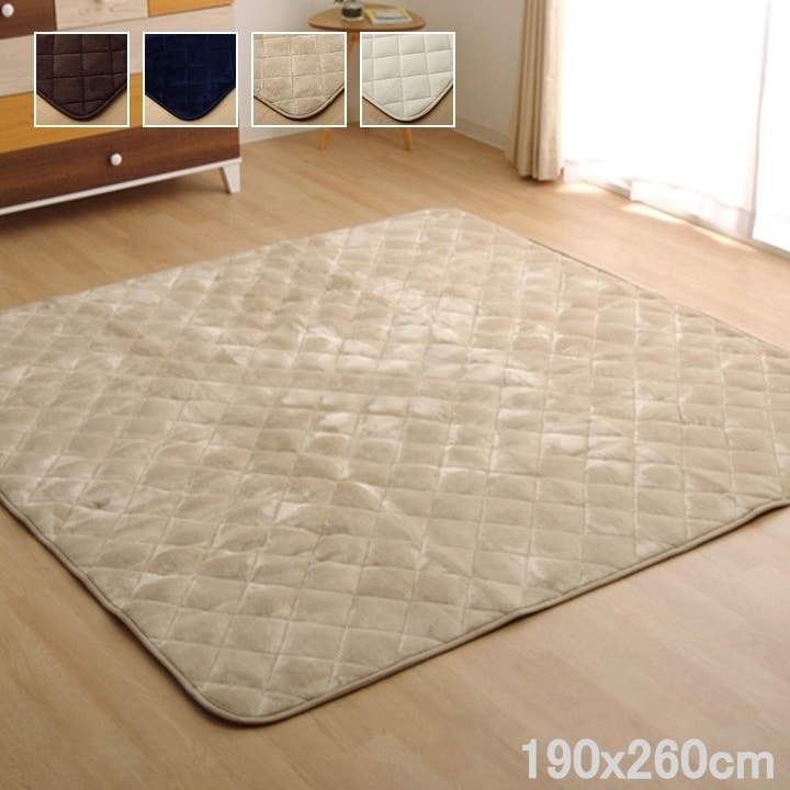 ふっくらボリューム キルトラグ 190x240cm フランネル素材 ウレタン 抗菌防臭 6,827円